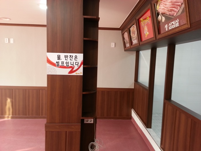 235224571_Gi5J1Ir9_dfebe3e413b5248ce299d16d1fb143c2e2982415.jpg 이미지크게보기