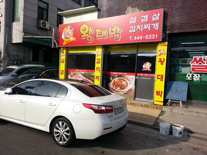 235224571_Js7eXcBN_79113f47ee36541cd553952f068a1ecd086b60ff.jpg 이미지크게보기