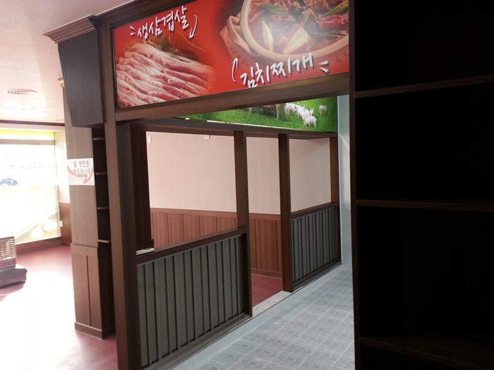 235224571_K2q4GVSx_f3f7672f8ae1d777821b62d45de3e0f2d7ef793a.jpg 이미지크게보기