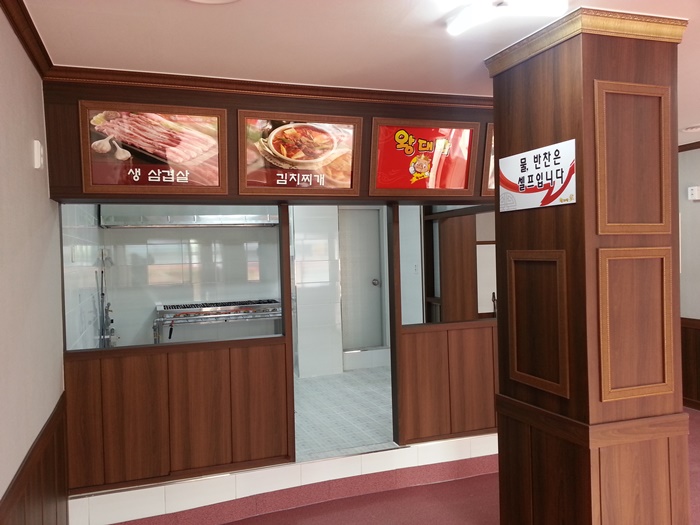 235224571_axOFg56Y_77d4a6d66a8b07e1f1d34032b2cd1741930af329.jpg 이미지크게보기