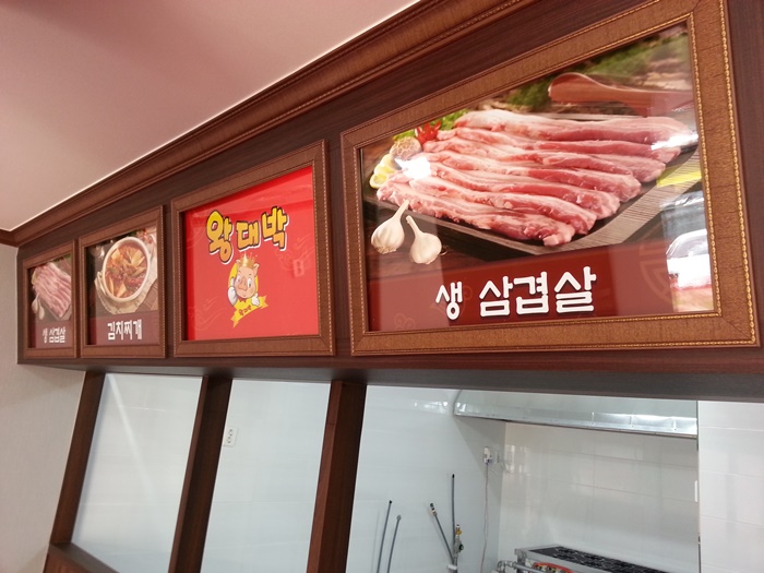 235224571_vm9sK10F_43d6fb0697df3d9df46e7ed09963ac6b4a4fa03c.jpg 이미지크게보기